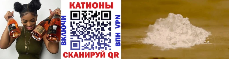 Купить наркотик аптеки Санкт-Петербург КОКАИН kraken рабочий сайт ГАШ Меф мяу мяу Альфа ПВП