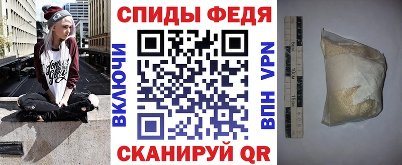 Амфетамин Розовый  гидра зеркало  Санкт-Петербург  цена  