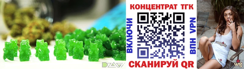 KRAKEN как войти  Санкт-Петербург  Canna-Cookies марихуана 