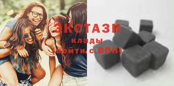 каннабис Билибино