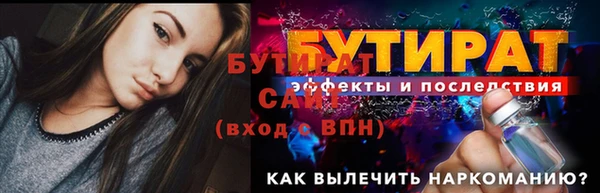 PSILOCYBIN Нягань