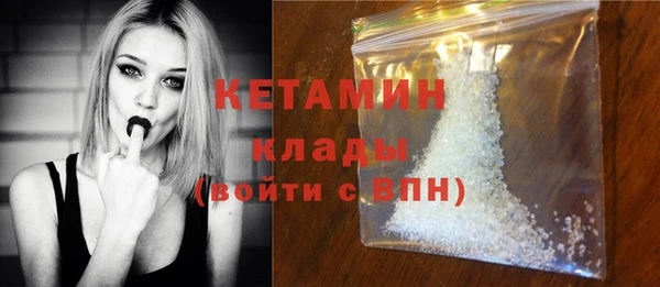 скорость Новодвинск