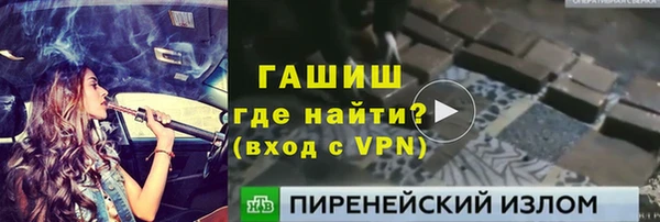 кокаин премиум Няндома