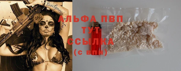 кокаин премиум Няндома