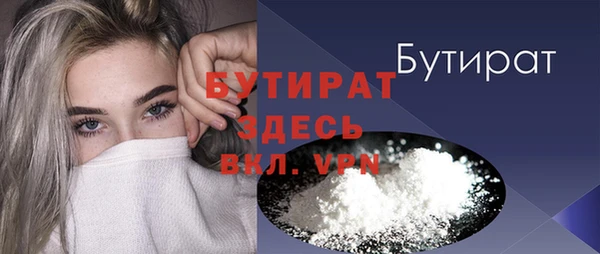 PSILOCYBIN Нягань