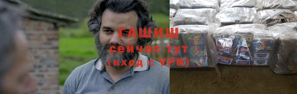 mdma Нязепетровск