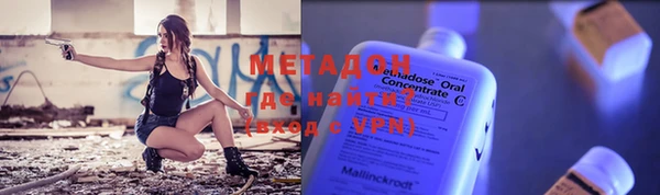 mdma Нязепетровск