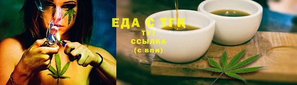 кокаин премиум Няндома