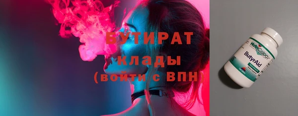 PSILOCYBIN Нягань