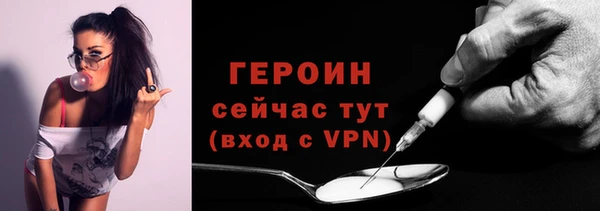 кокаин премиум Няндома