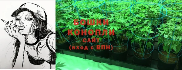 mdma Нязепетровск
