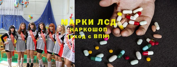 кокаин премиум Няндома