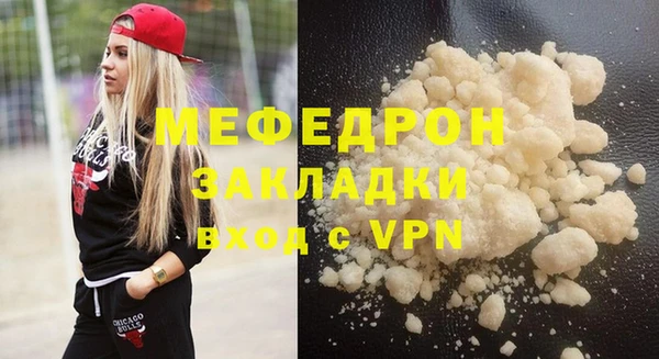 PSILOCYBIN Нягань