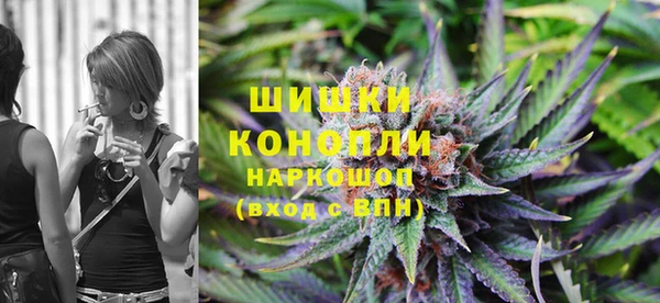 кокаин премиум Няндома