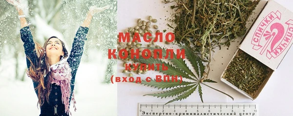 PSILOCYBIN Нягань
