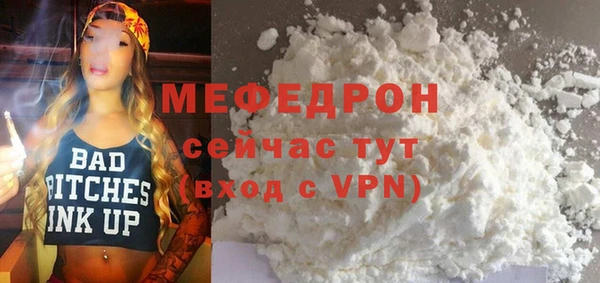 кокаин премиум Няндома