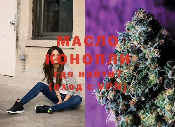 PSILOCYBIN Нягань