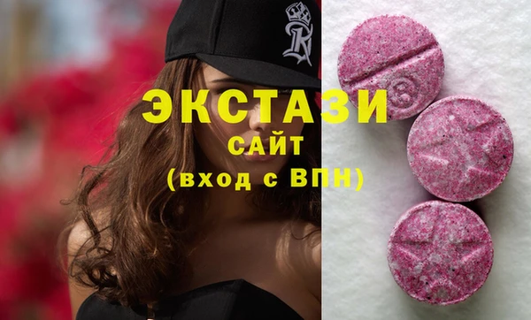 кокаин премиум Няндома