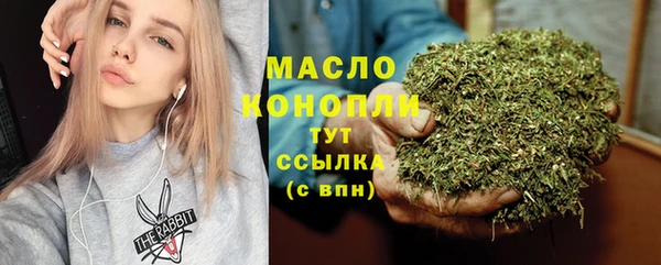кокаин премиум Няндома