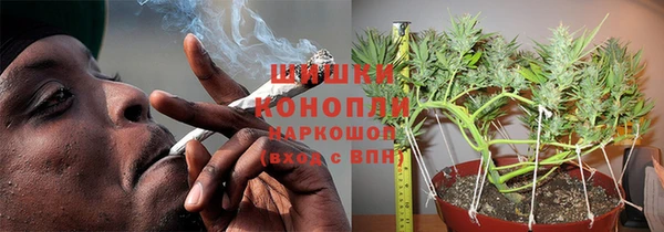 mdma Нязепетровск
