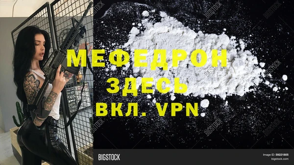 кокаин премиум Няндома