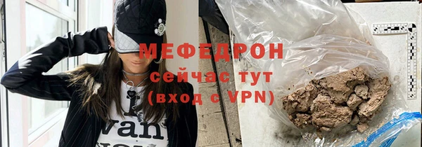 кокаин премиум Няндома