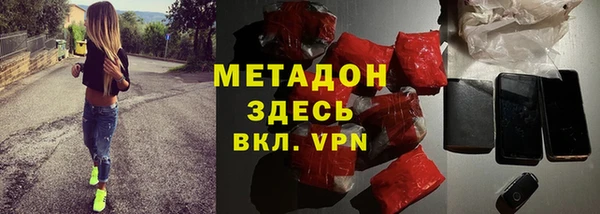 кокаин премиум Няндома