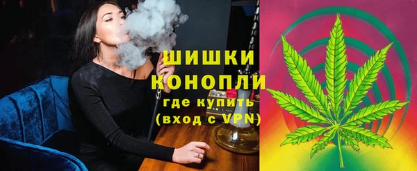кокаин премиум Няндома