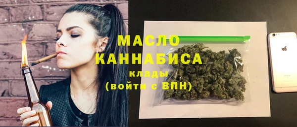 PSILOCYBIN Нягань