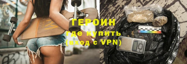 PSILOCYBIN Нягань