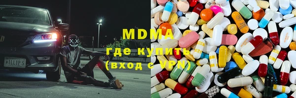 кокаин премиум Няндома