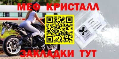 гашиш Балашиха