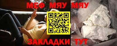 гашиш Балашиха