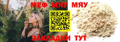 амфетамин Ирбит