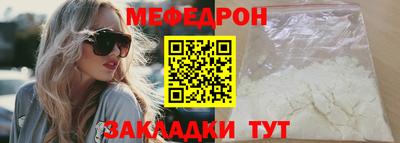 амфетамин Ирбит