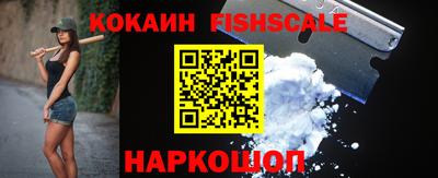 метамфетамин Кандалакша