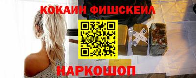 метадон Ипатово
