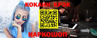 метадон Ипатово