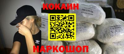 альфа пвп Изобильный