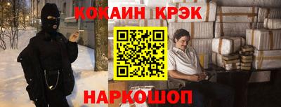 гашик Камышлов