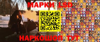 альфа пвп Изобильный