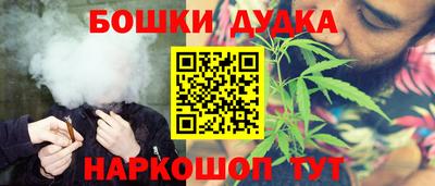 амфетамин Ирбит