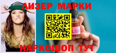 амфетамин Ирбит