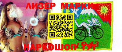 метадон Ипатово