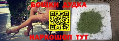 амфетамин Ирбит