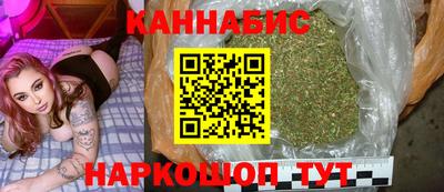 метадон Ипатово