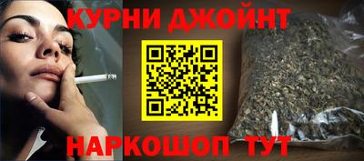 альфа пвп Изобильный