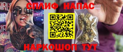 амфетамин Ирбит