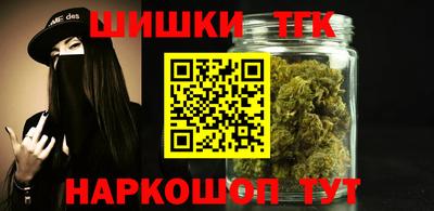 метадон Ипатово