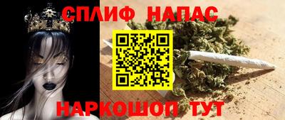 альфа пвп Изобильный